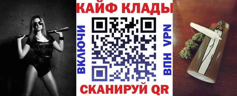 Цена Касли KRAKEN как зайти  COCAIN  Alpha-PVP  МЕФ  Гашиш  АМФ 