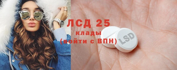 кокс Саяногорск