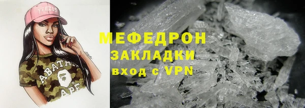 скорость mdpv Белоозёрский
