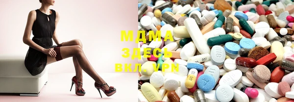 мефедрон Богданович