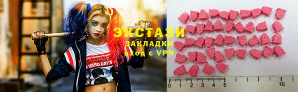 скорость mdpv Белоозёрский