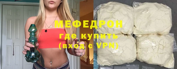 мет Семикаракорск