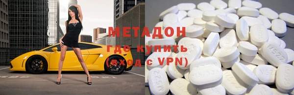 винт Беломорск