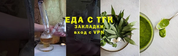 скорость mdpv Белоозёрский