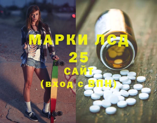 скорость mdpv Белоозёрский