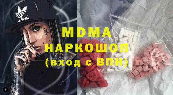 твердый Балабаново