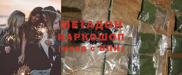скорость mdpv Белоозёрский