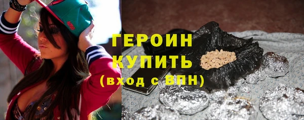 гашик Семёнов
