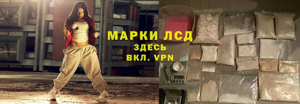 скорость mdpv Белоозёрский