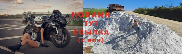 эйфоретик Семилуки